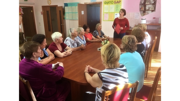 Начало учебного года в «Школе безопасности для пожилых людей»