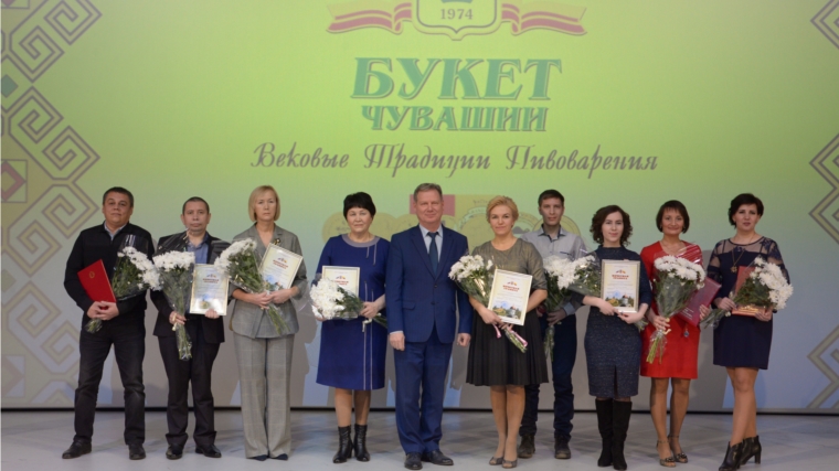 Евгений Кадышев поздравил трудовой коллектив Чебоксарской пивоваренной фирмы «Букет Чувашии» с 45-летием предприятия