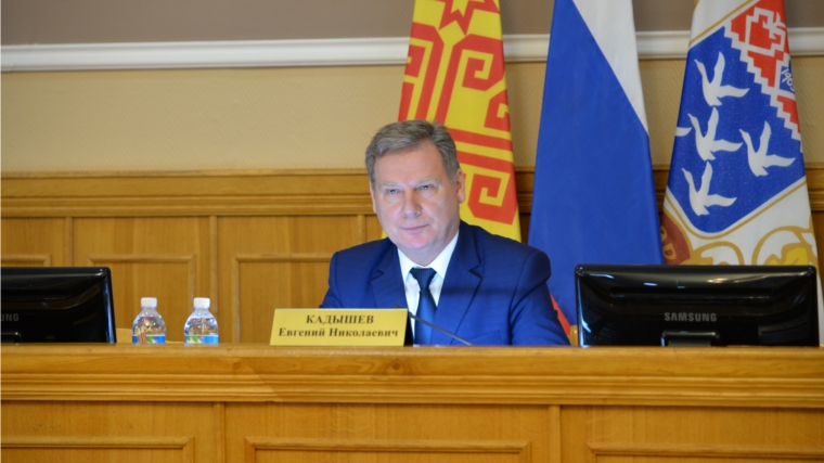 Глава города провел очередное 46-ое заседание Чебоксарского городского Собрания депутатов