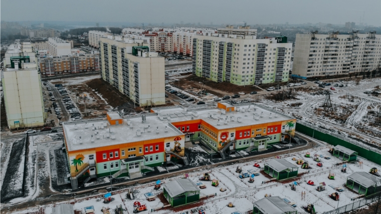 В Чебоксарах открыли 3 новых детских сада, построенных по нацпроектам