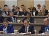 На особом контроле