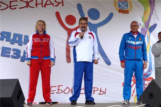 Всероссийский День бега в Чебоксарах начался с молодежной утренней зарядки