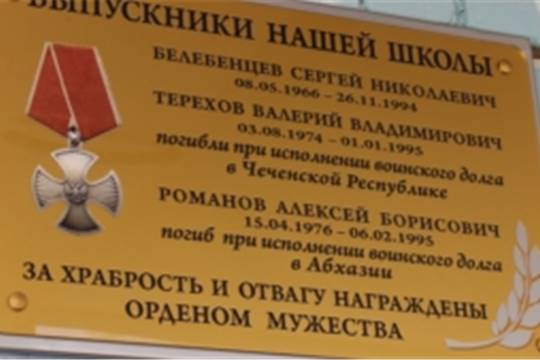 Копия Знамени Победы будет продолжать нести свою воспитательную миссию,    наполняя  гордостью за беспримерный подвиг народа в Великой Отечественной войне