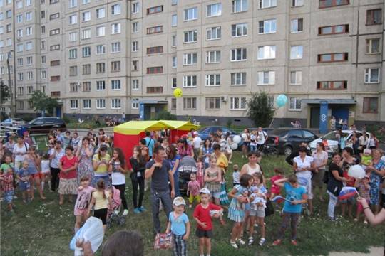 Праздник собрал талантливых и добивающихся успехов жителей города Чебоксары