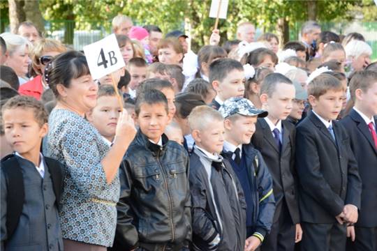 В Чебоксарах прозвенел первый школьный звонок в новом учебном году