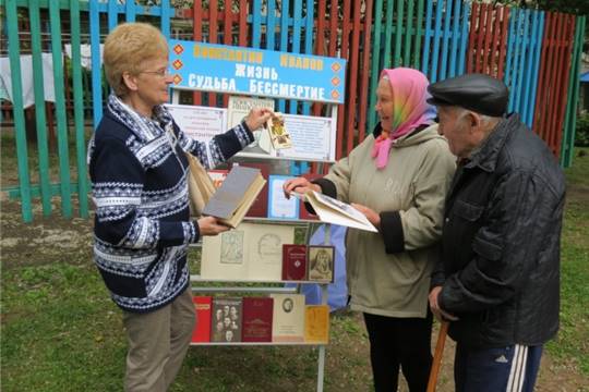 Ленинский район: сотни чебоксарцев объединил дворовый праздник «Встречаем лето вместе!»