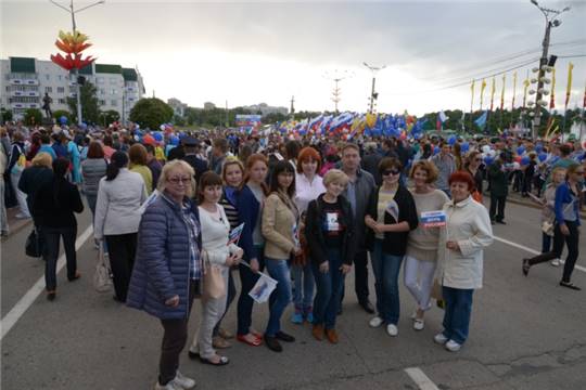 В Чебоксарах состоялось торжественное мероприятие, посвященное Дню России