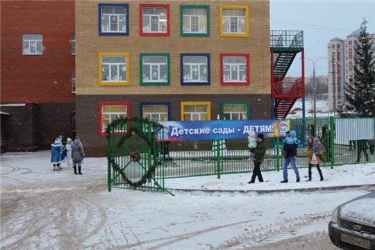 В микрорайоне &quot;Финская долина&quot; города Чебоксары открылся детский сад &quot;Лапландия&quot;