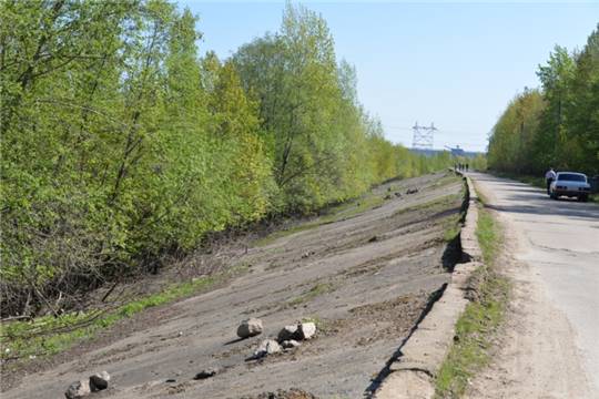 День Волги