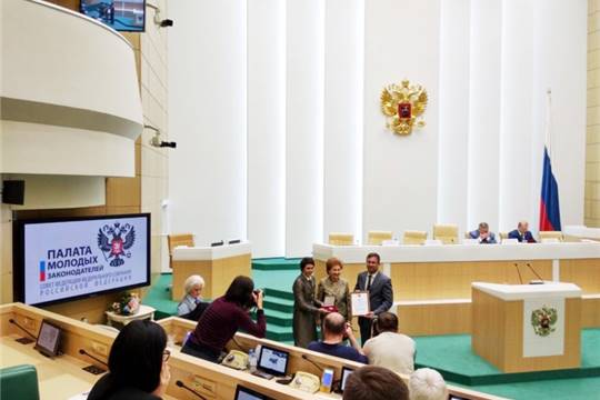 Заместитель главы города Чебоксары Николай Владимирову награжден памятной медалью  « XIX Всемирного фестиваля молодежи и студентов 2017 года в городе Сочи»