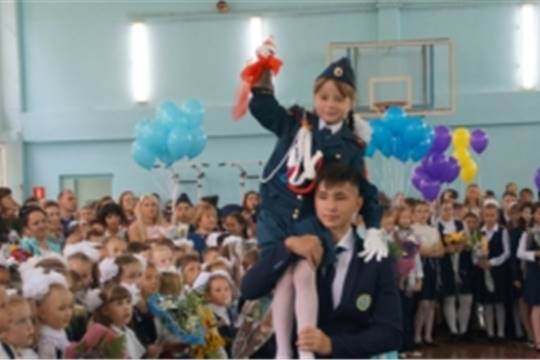 В Чебоксарах прошли торжественные линейки, посвященные Дню знаний