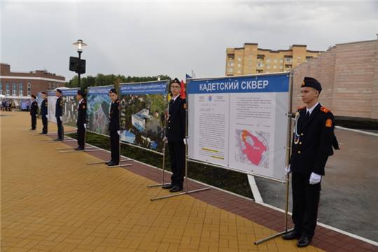 Состоялось открытие нового Чувашского кадетского корпуса имени Героя Советского Союза А.В. Кочетова