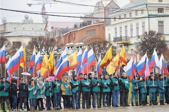 Чебоксары присоединились к празднованию Дня народного единства