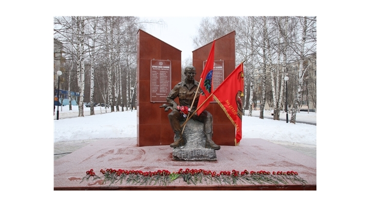 В Новочебоксарске состоялось памятное мероприятие, посвященное выводу советских войск из Афганистана