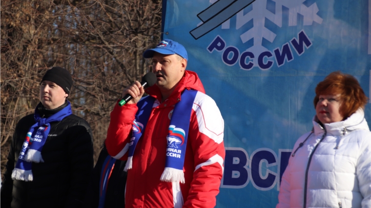 В Новочебоксарске состоялась XXXVIII Открытая Всероссийская массовая лыжная гонка "Лыжня России-2020"