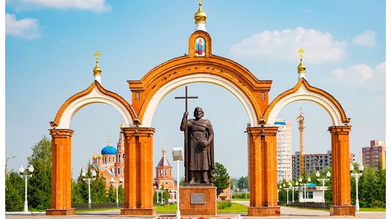 Новочебоксарск отмечает День города в онлайн-формате