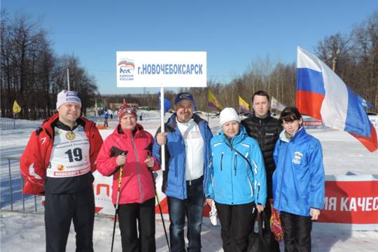 Лыжня «Единой России» - «Чувашия, вперед!»