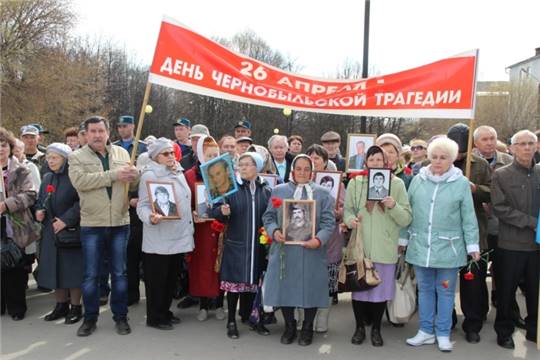 В Новочебоксарске состоялся торжественный митинг, посвящённый Международному Дню радиационных аварий и катастроф и 30-ой годовщине со дня аварии на Чернобыльской АЭС