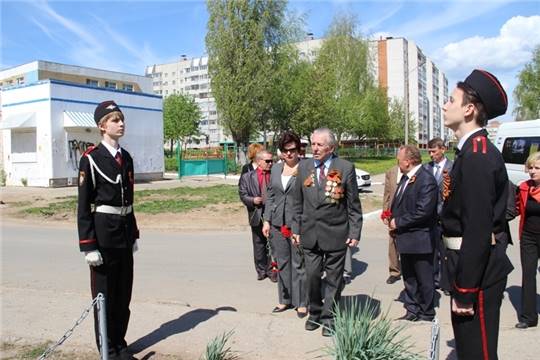 г. Новочебоксарск: торжественное возложение цветов к памятным обелискам