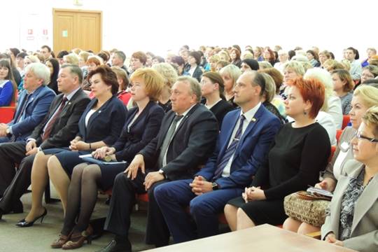 Торжественная церемония награждения победителей городских профессиональных конкурсов педагогического мастерства