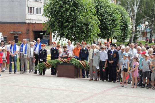 День памяти и скорби: 75 лет с начала Великой Отечественной войны