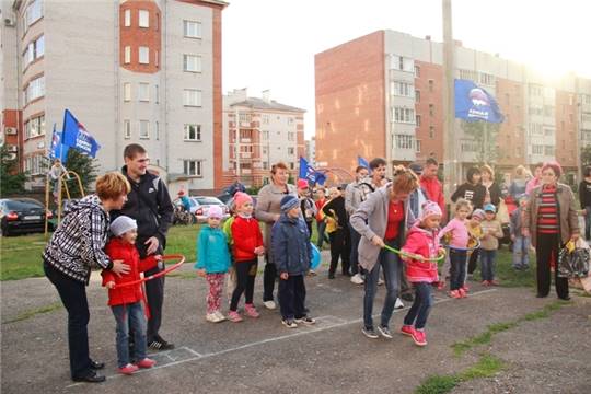 Дворовые праздники в Новочебоксарске радуют взрослых и детей