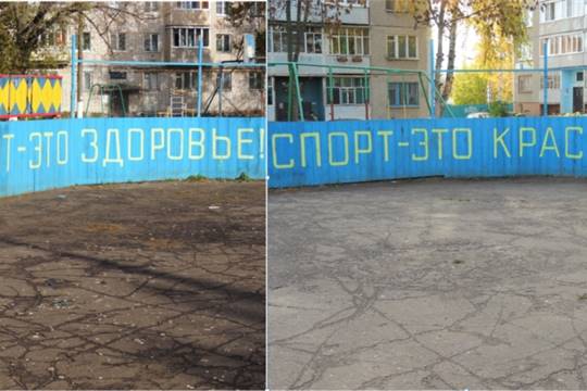 Выездное заседание депутатов НГСД