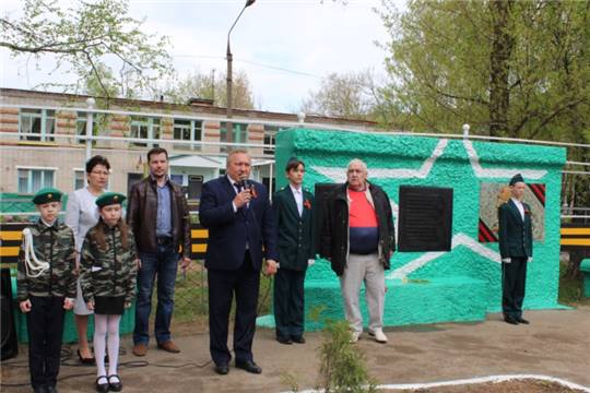 Новочебоксарск: мероприятия, посвященные 74–ой годовщине Победы в Великой Отечественной войне продолжаются. Митинг у обелиска в Ивановском микрорайоне