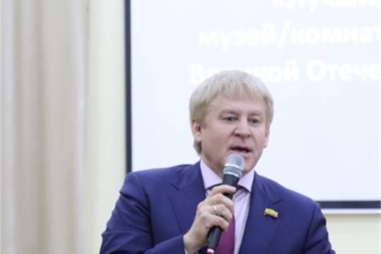 Новочебоксарская школа № 17 стала площадкой для старта регионального этапа Всероссийского конкурса «Лучший школьный музей памяти Великой Отечественной войны»