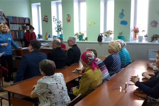 «Милым женщинам, настоящим мужчинам» - праздник в ТОС «Молодежный»