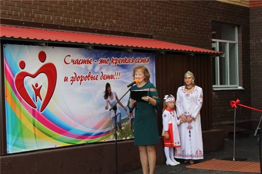 Открытие детского сада "Телей" в Новочебоксарске