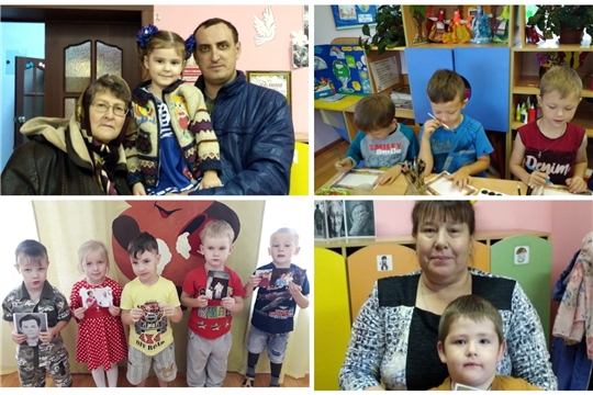 Воспитанники Чуварлейского детского сада "Колокольчик" поздравили бабушек и дедушек