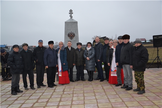 К 101-ой годовщине окончания Первой мировой войны в с. Старые Айбеси открыли обелиск