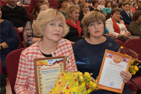 В Аликовском районе состоялось торжественное мероприятие, посвященное Дню учителя