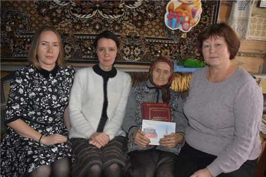 Долгожительница деревни Синькасы Аликовского района Шмелева Ольга Федоровна отметила 90-летний юбилей