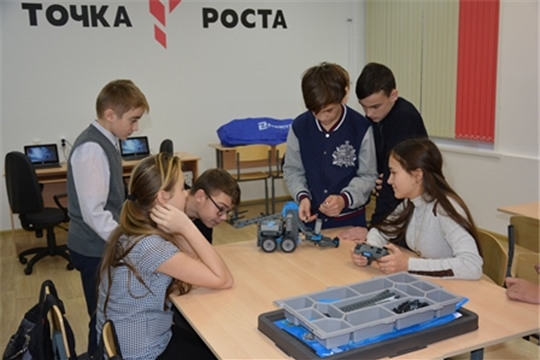 Центр "Точка Роста", созданный и оснащённый в рамках национального проекта «Образование» продолжает свою работу