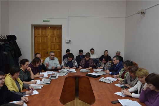 В администрации Аликовского района состоялось заседание Комиссии по проведению переписи населения 2020 года