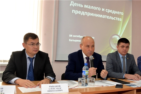День малого и среднего бизнеса в Батыревском районе