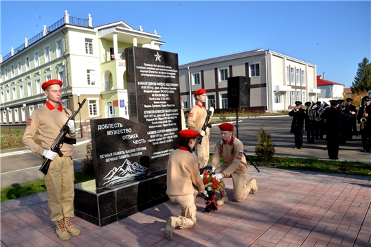 Открытие памятника павшим воинам при выполнении воинского долга в чеченской войне