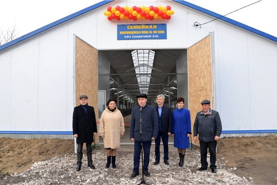 Открытие семейной фермы в КФХ Э.Солдатовой