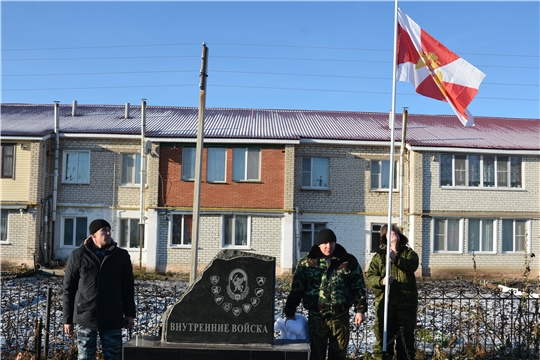 Торжественное открытие стелы, посвященной ветеранам внутренних войск МВД РФ