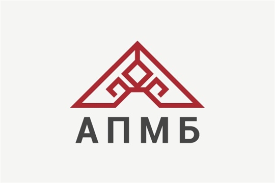 АНО «АПМБ» внедрила мобильное приложение (личный кабинет) для своих клиентов