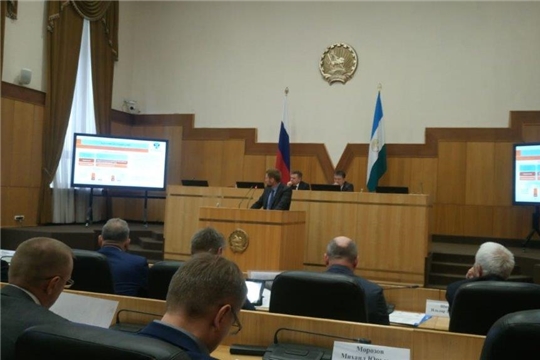 Заседание Федерального штаба вопросам подготовки субъектов электроэнергетики и объектов ЖКХ ПФО к прохождению отопительного сезона 2019-2020 гг.
