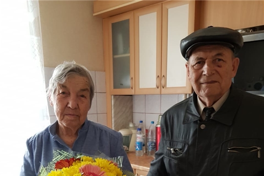День пожилых людей