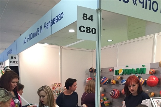 Экспозицию с мячами торговой марки «Поймай» посетили представители более 160 компаний