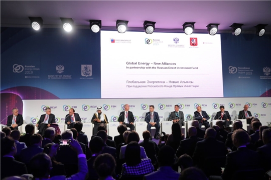 Михаил Игнатьев в Москве принял участие во всероссийском совещании «Глобальная энергетика – новые альянсы»