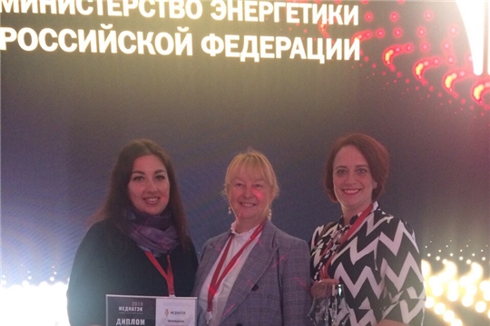 Проект НКТВ о благотворительности Чебоксарской ГЭС занял второе место на Всероссийском конкурсе «МедиаТЭК-2019»