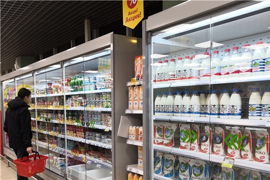 Специалисты Минэкономразвития Чувашии провели очередной мониторинг цен на молочную продукцию