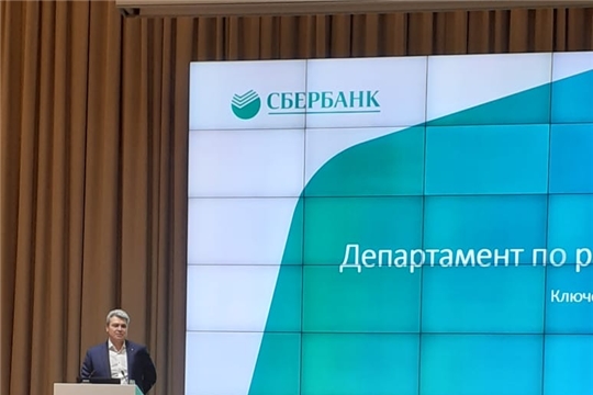 Прошел семинар по теме организации проектной деятельности и реализации национальных проектов