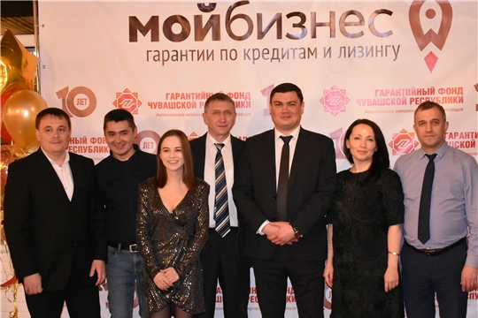 10 лет партнерства, основанного на доверии